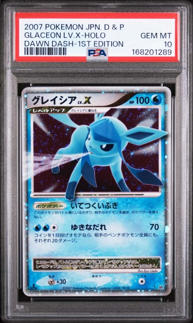 2007 POKEMON JAPANESE DIAMOND & PEARL DAWN DASH GLACEON LV.X-HOLO PSA 10