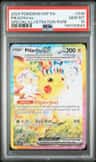 Pikachu Ex