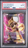 Alakazam Ex