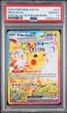 Pikachu Ex
