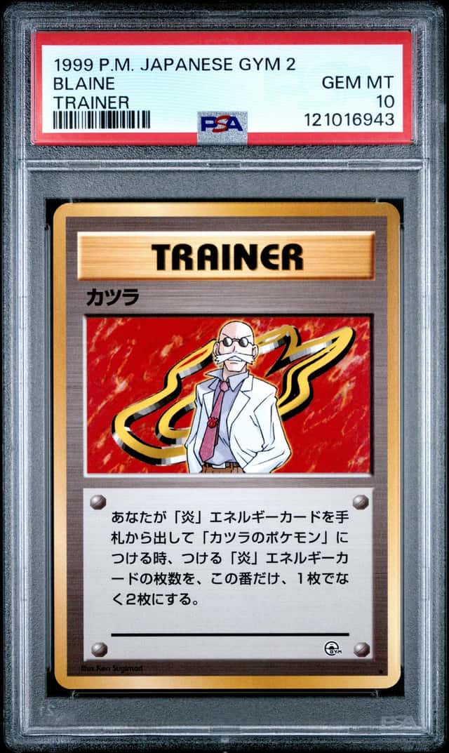 1999 Pokemon TCG Nintendo Japanese Gym 2 Blaine Trainer PSA 10 121016943