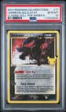 Umbreon-Gold Star