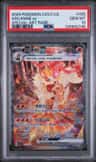 Arcanine Ex