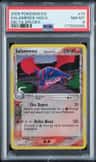 Salamence
