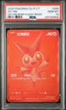 Victini