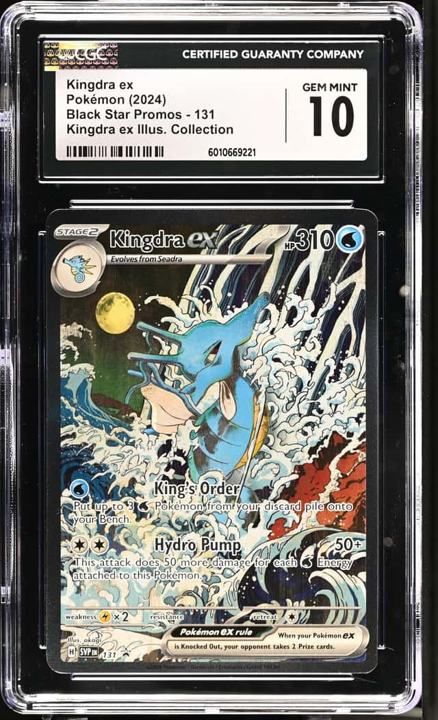2024 Pokemon SVP EN BSP Illustration Collection #131 Kingdra ex CGC 10 GEM MINT