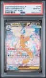 Mega Dragonite Ex