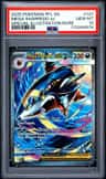 Mega Sharpedo Ex