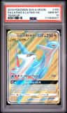 Latias & Latios Gx