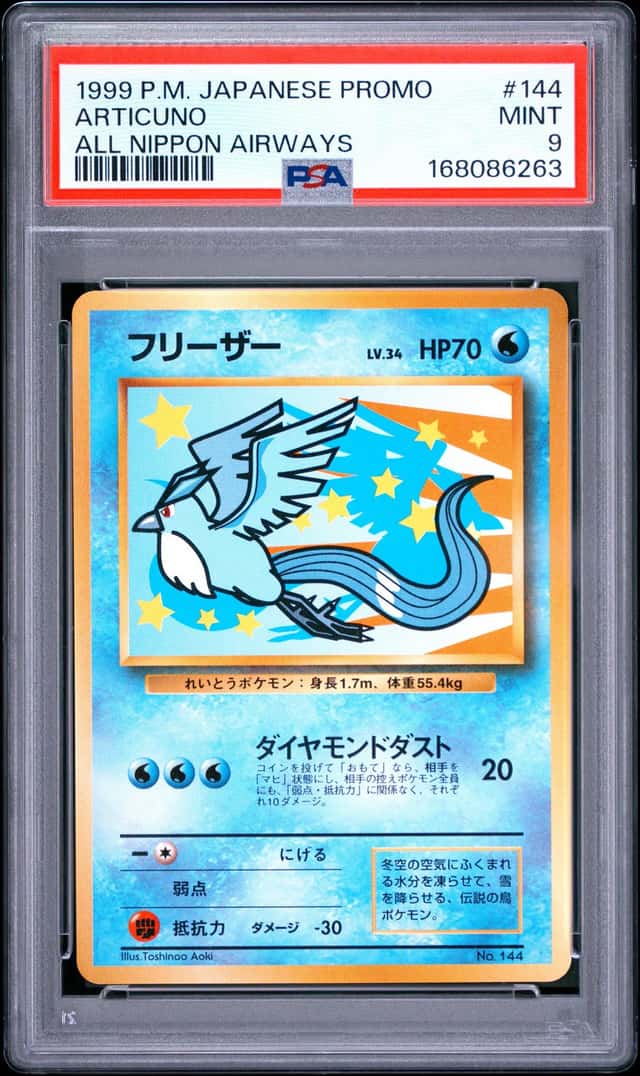 1999 POKEMON JAPANESE PROMO ANA AIRWAYS ALL NIPPON AIRWAYS #144 ARTICUNO PSA 9