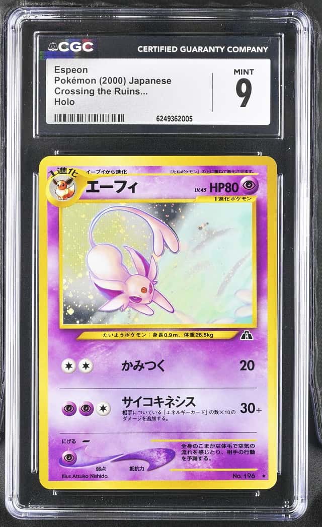 2000 Pokemon Neo 2 Promos Japanese Espeon CGC 9 MINT