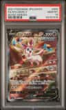 Sylveon V