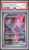 Rocket'S Mewtwo Ex