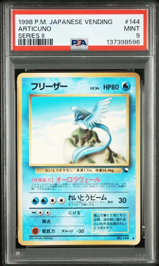 PSA 9 1998 POKEMON TCG JAPANESE VENDING #144 ARTICUNO SERIES II ZJ91