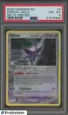 Espeon
