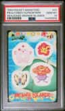 Chansey, Butterfree, Vileplume
