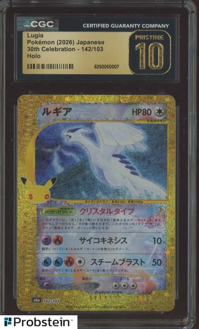 2026 Pokemon Japanese 30th Celebration #142 Lugia Holo CGC 10 PRISTINE