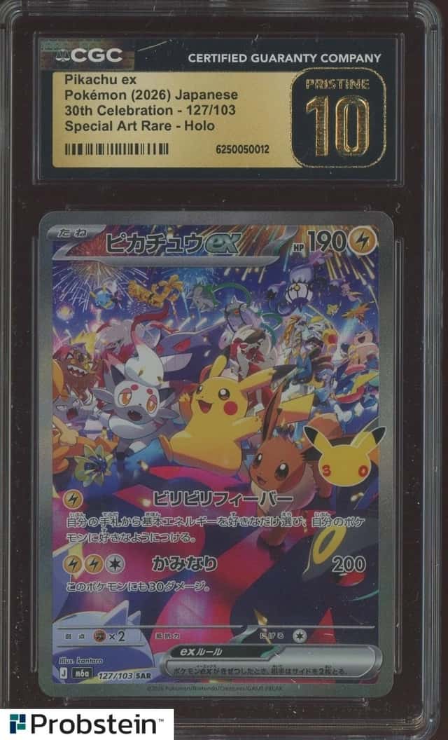 2026 Pokemon Japanese 30th Celebration #127 Pikachu Ex SAR Holo CGC 10 PRISTINE