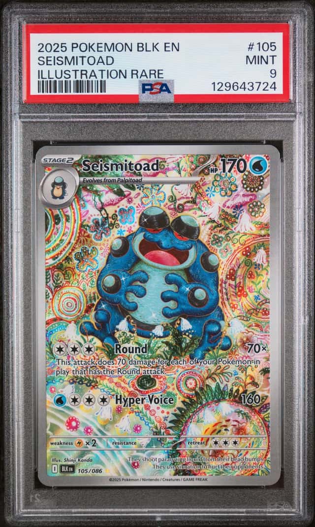 Seismitoad