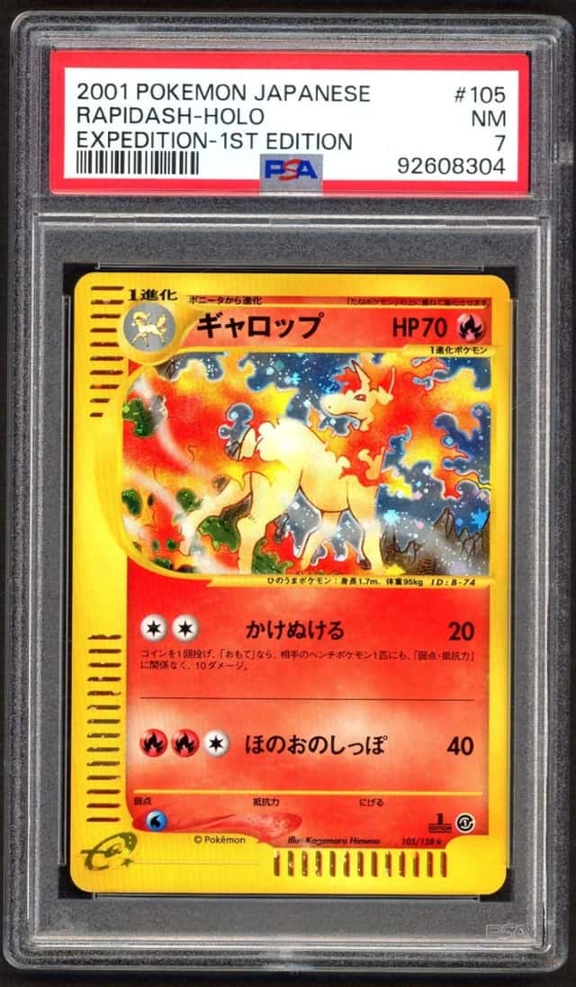 Pokemon Card - PSA 7 Rapidash 105/128 - JPN 1st Edition - NM - PSA7
