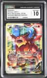 Volcanion