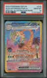 Alolan Exeggutor Ex