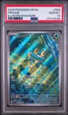 Froakie