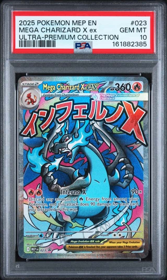 2025 POKEMON MEP EN-ME ULTRA-PREMIUM COLLECTION #023 MEGA CHARIZARD X EX PSA 10
