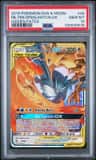 Moltres & Zapdos & Articuno Gx