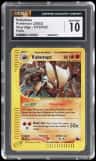 Kabutops