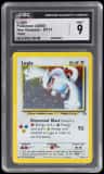 Lugia