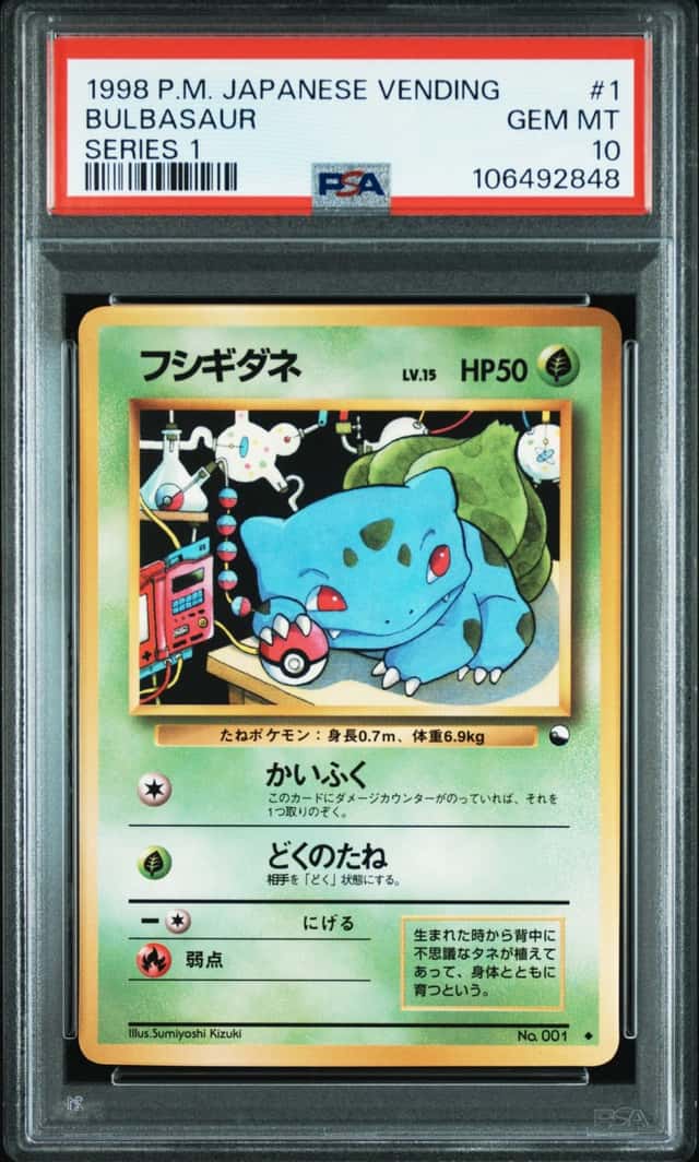 1998 Pokemon Vending Series 1 Japanese Bulbasaur