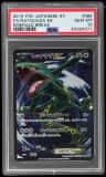 Rayquaza Ex