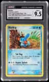 Mudkip