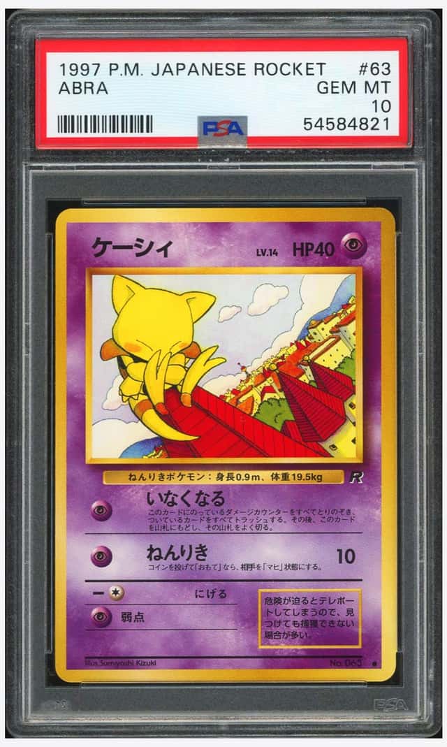 Abra