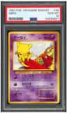 Abra