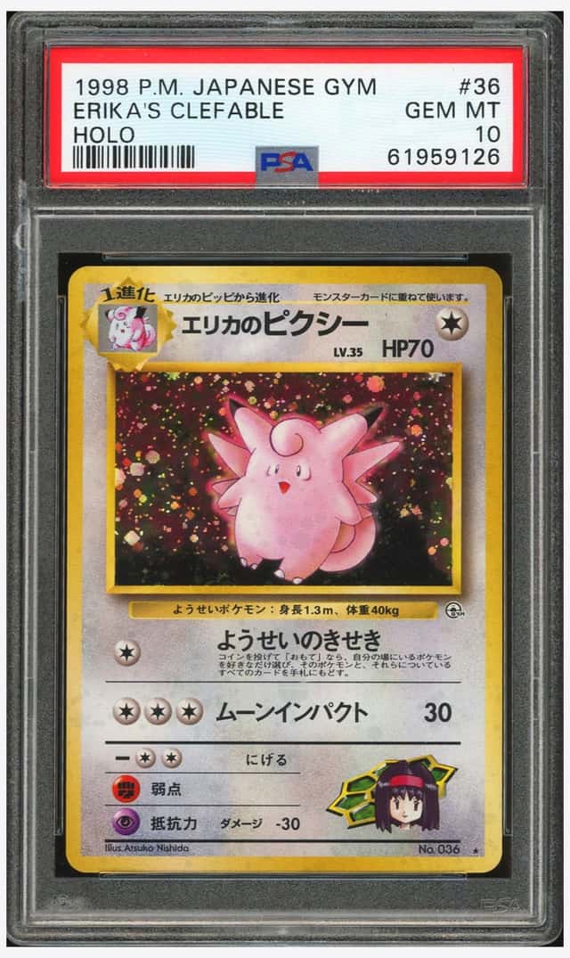 Erika's Clefable