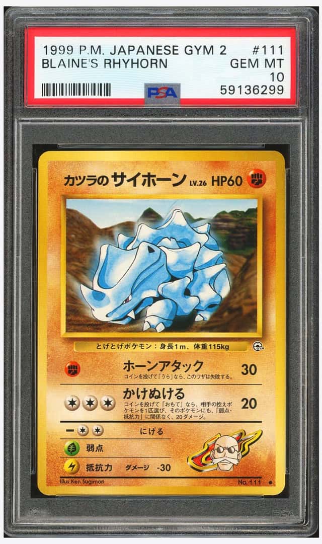 Blaine's Rhyhorn