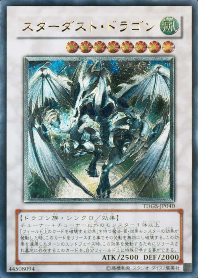 Base / no variant