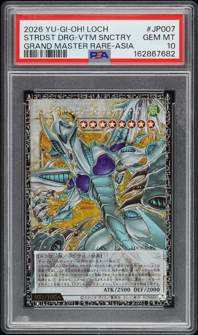 Stardust Dragon