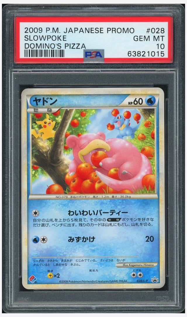 Slowpoke