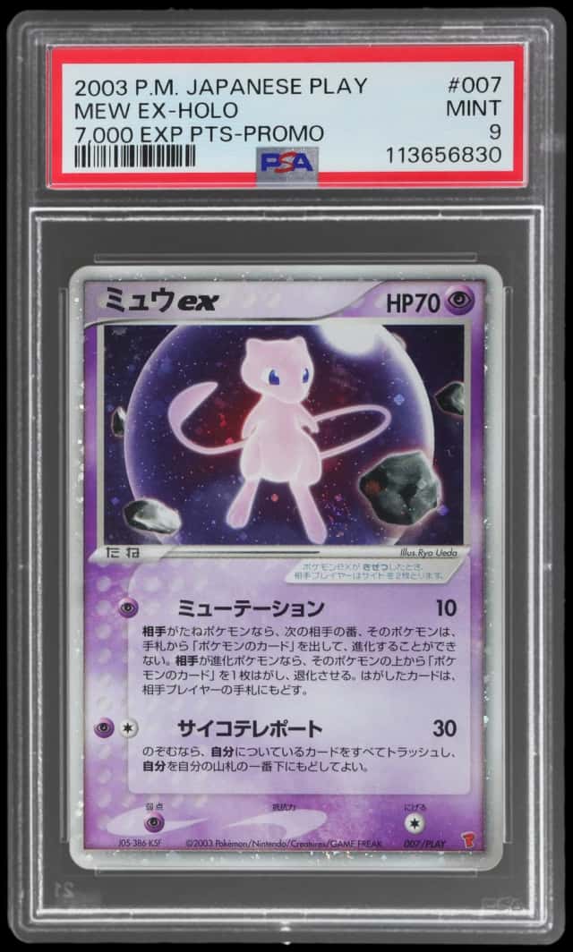2003 Pokemon Play Promo Japanese 7000 Exp Points Holo Mew Ex #007