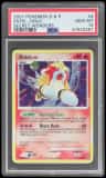 Entei