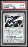 Lugia Ex