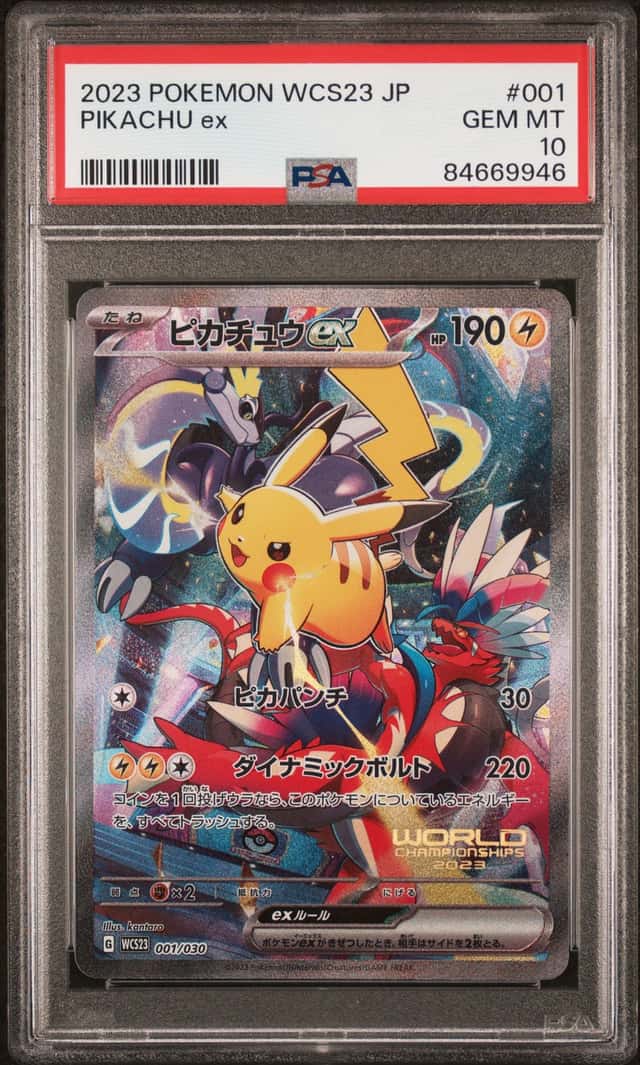2023 Pokemon World Championships Yokohama Deck Japanese Pikachu Ex #001