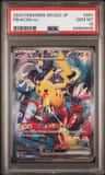 Pikachu Ex