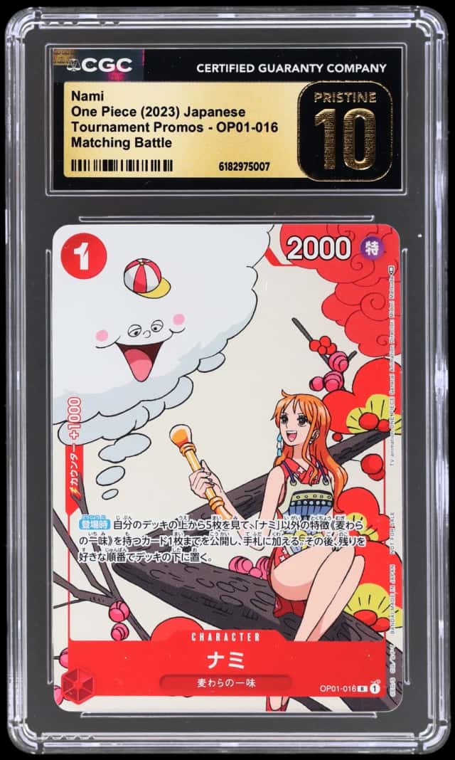 Nami