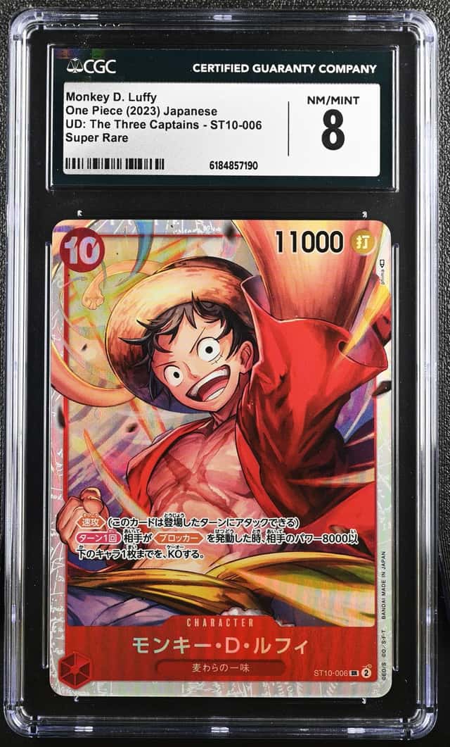 Monkey D. Luffy