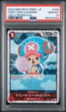 Tony Tony Chopper