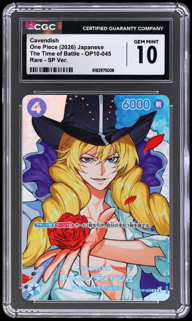 Cavendish